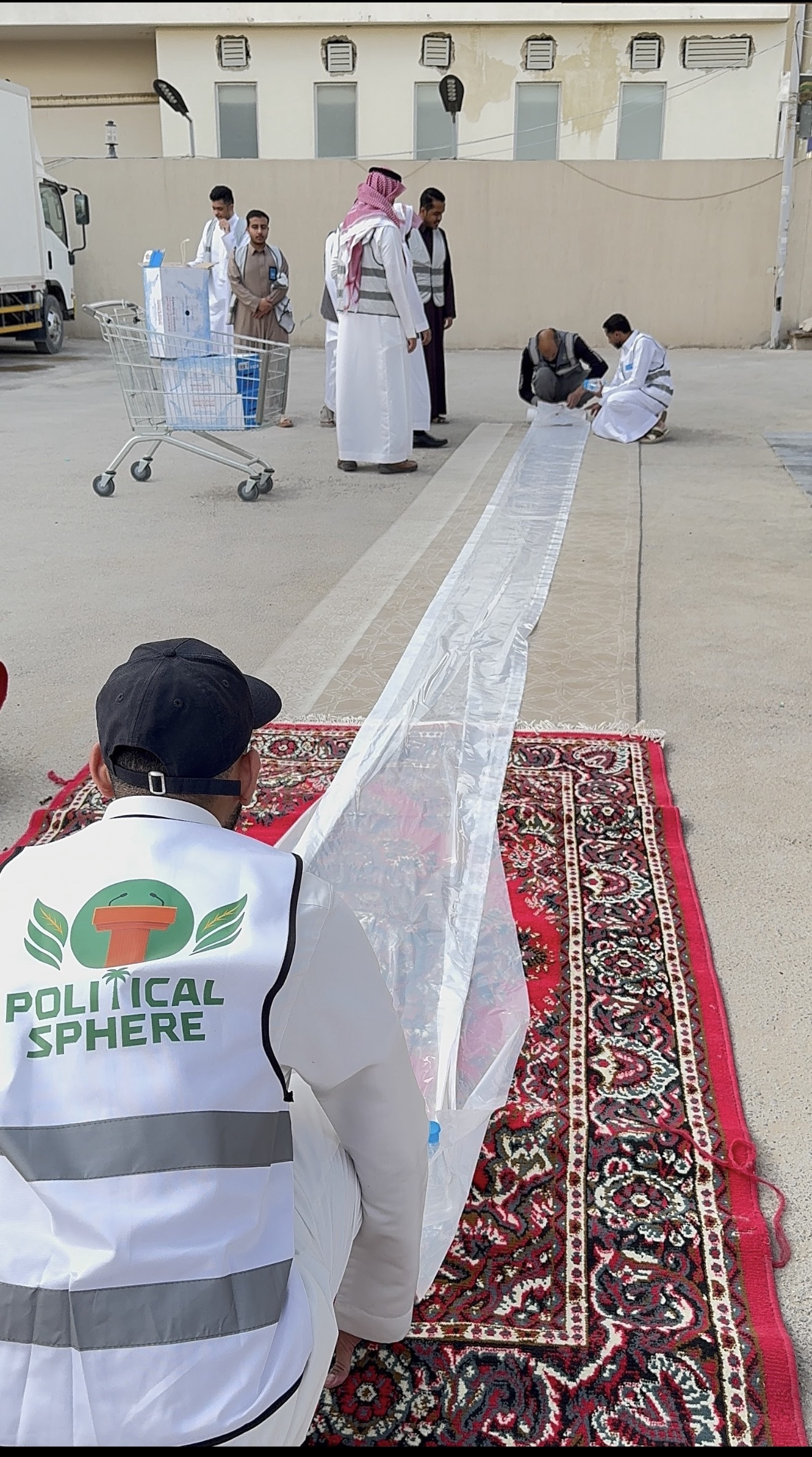 Ramadan Iftar Initiative